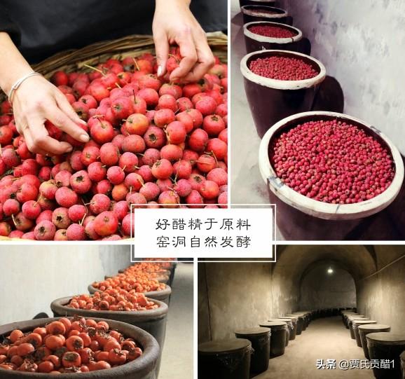 中国饮食智慧丨旧时光里“发酵”出来的美食