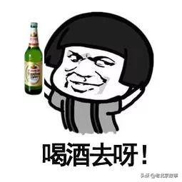 两瓶儿冰啤，一盘儿拍黄瓜，够北京人聊一宿的！
