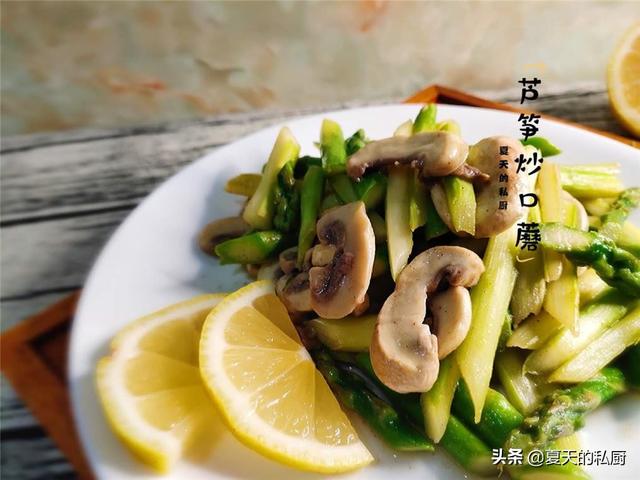 “抗癌之王”芦笋的新吃法，搭配口蘑一起吃防止便秘和发胖